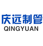 霸州市慶遠(yuǎn)制管有限公司主營(yíng)黑退火帶鋼、熱鍍鋅帶鋼